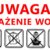 Uwagaskazenie