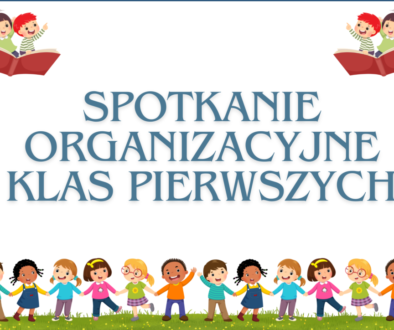 Colorful Cute Illustrative School Page Border Document A4 Landscape