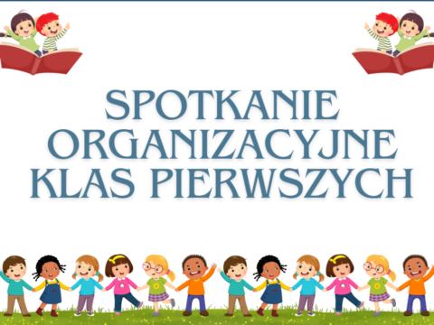 Colorful Cute Illustrative School Page Border Document A4 Landscape