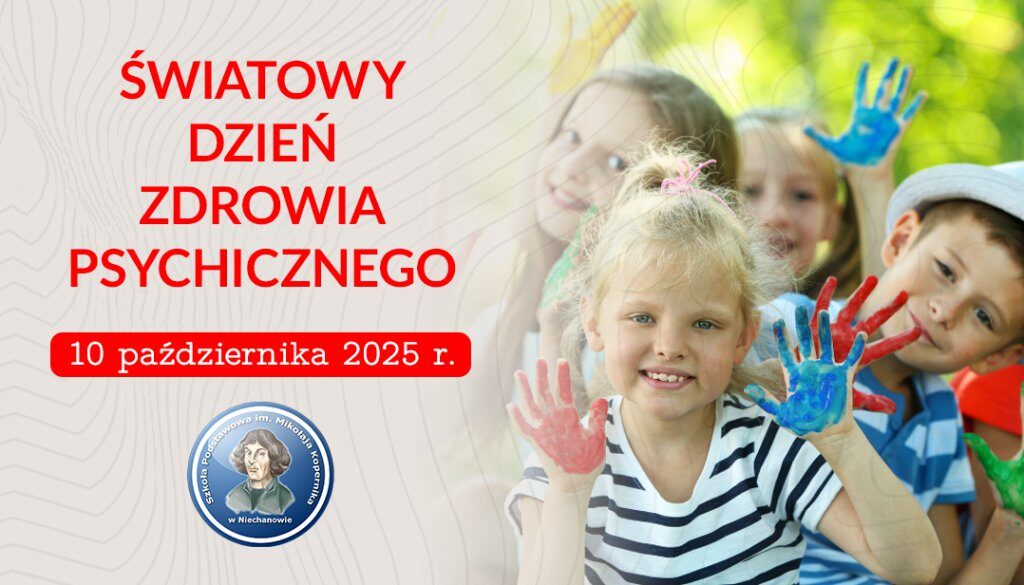 SdzpSPN2025