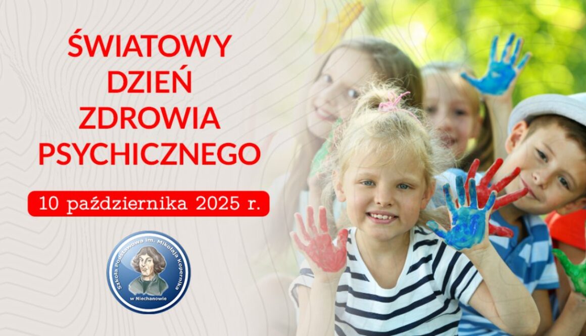 SdzpSPN2025