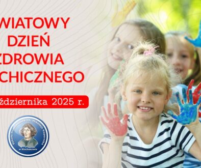 SdzpSPN2025
