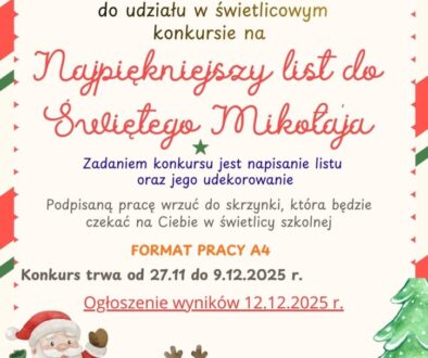 Red Classic Santa Letter - 1